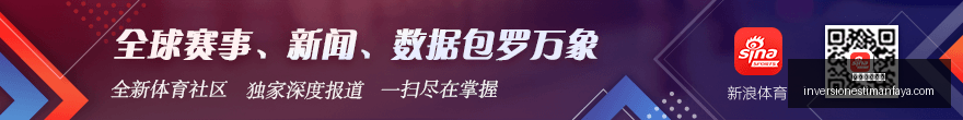 英雄联盟,落幕,战队败北引,百家乐线上看官网,百家乐线上看App,百家乐线上看网页版,百家乐线上看登录,百家乐线上看全站