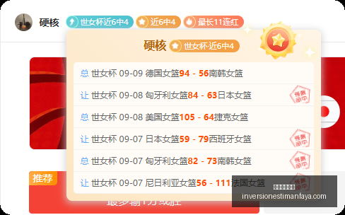 夏季赛激战,正酣,战队新阵容,百家乐线上看官网,百家乐线上看App,百家乐线上看网页版,百家乐线上看登录,百家乐线上看全站