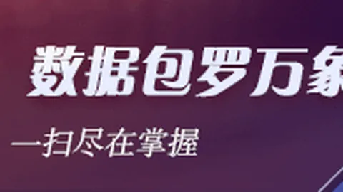 耐克电竞鞋款发布，引领潮流新风向
