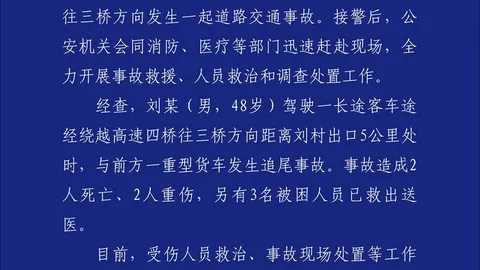 春季赛战火重燃，品牌赞助商谁能领跑？