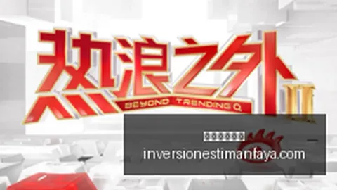亚运男篮前瞻：谁能逆袭晋级，晋级希望之星